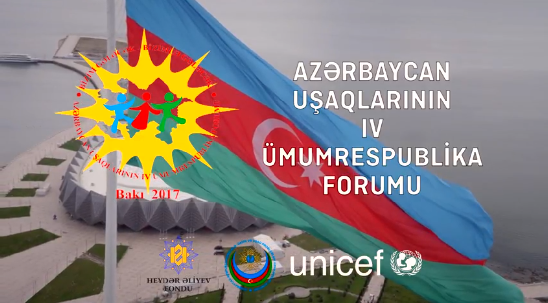Четвертый Азербайджанский Детский форум  - Видеоролик 